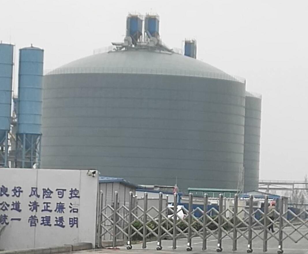 西昌镇4万吨粉煤灰储存库