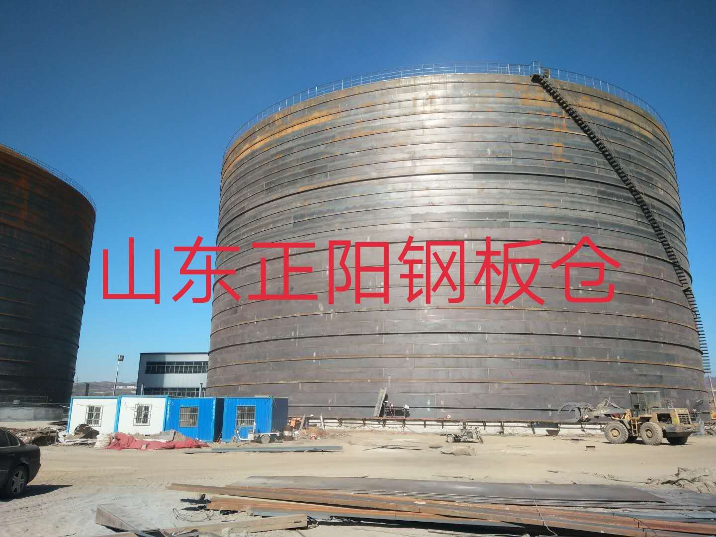 西昌镇什么是装配式钢板仓