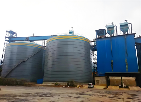 西昌镇球团钢板仓